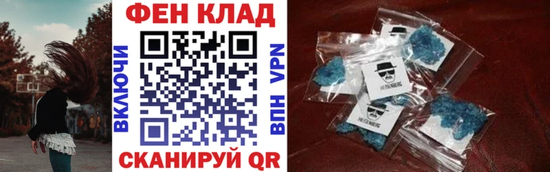АМФЕТАМИН VHQ  даркнет сайт  кракен вход  Омутнинск 