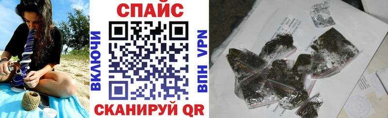 купить наркоту гидра ссылка Бутират 1.4BDO Омутнинск