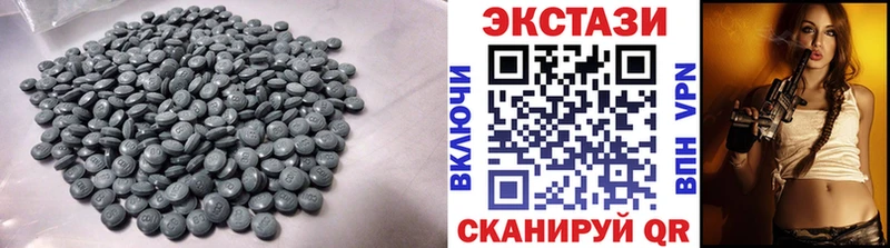 ЭКСТАЗИ louis Vuitton  Омутнинск 