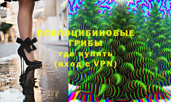 мдпв Балабаново