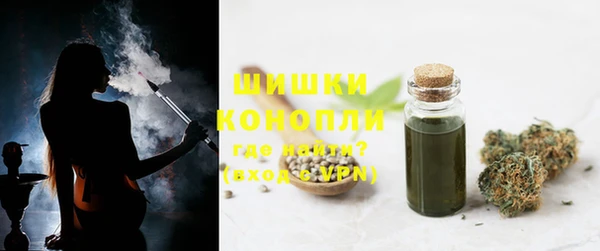 тгк Балахна