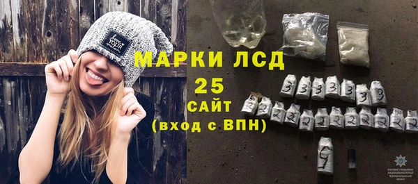 мдпв Балабаново